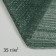 The grid shadeing 5 × 4 m, density 35 g / m², dark green