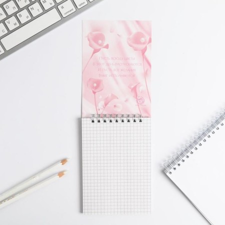 Notepad "from March 8 Pink", on the crest, A6, 40 sheets-2