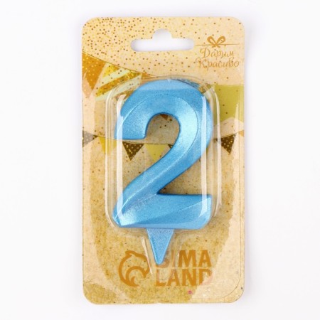 Candle in the Cake "Fine", number "2", blue metallic, 6.5 cm-2