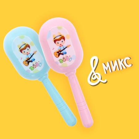 Set Marakas Children's "Baby"-4