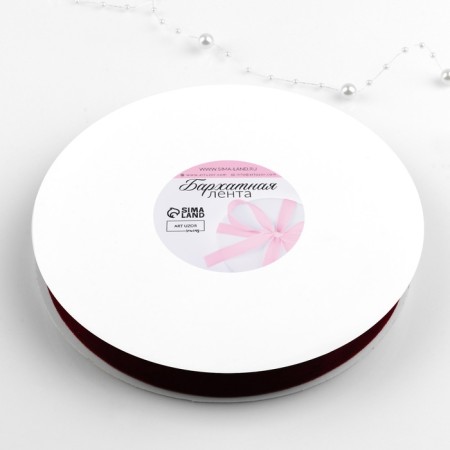 Velvet tape, 20 mm, 18 ± 1 m, burgundy color # 43-3