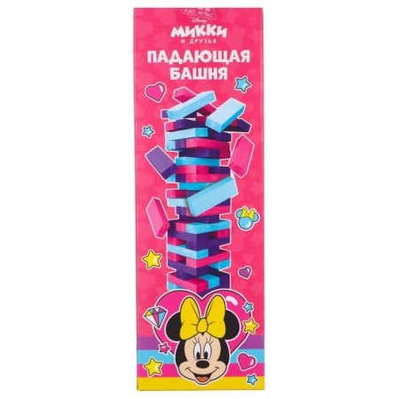 Falling tower, Minnie Mouse-6