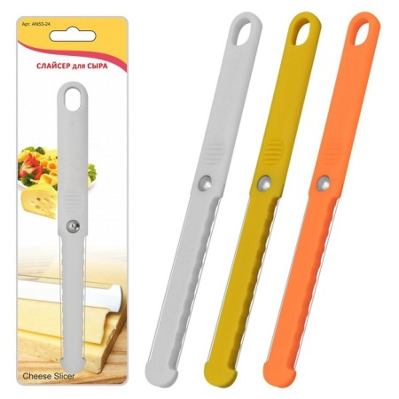 Cheese slider, 2 strings