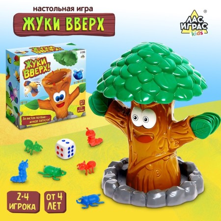 Board game "Beetles Up!", 2-4 players, 4+