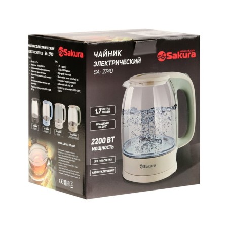 Electric kettle Sakura SA-2740GR, glass, 1.7 l, 2200 watts, beige-green-8