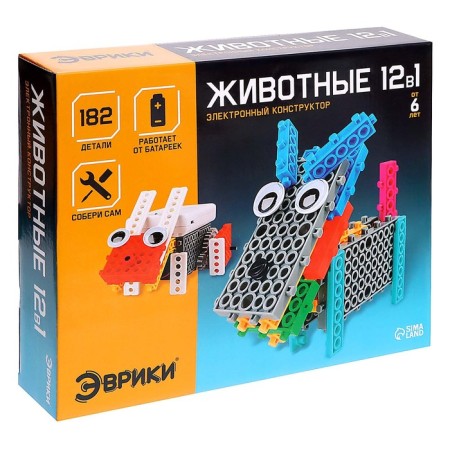 Robot "Animals" Euryk, electronic designer, batteries, 12 assembly options, 182 parts-8