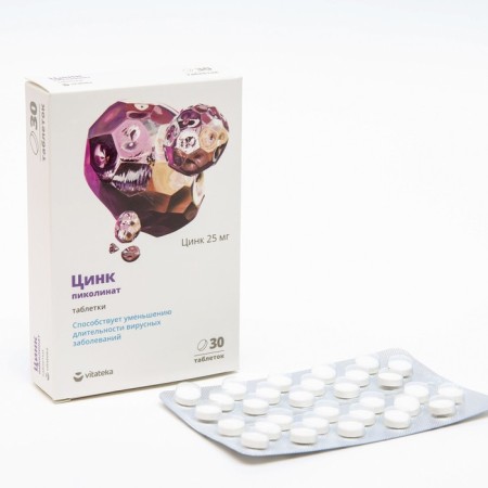 Picoline zinc vitate, 30 tablets of 300 mg