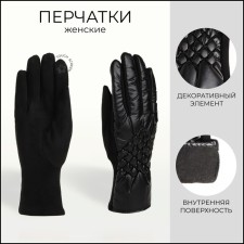 Gloves are female, dimensionless, without insulation, black color