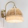 Sconces Citilux "Basel" CL407315, 20x26 cm, 1x40W, e27, brown color