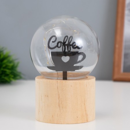 Spinker "Ball Coffee" LED 3XAG10 SHAR 8CM 6.5x6.5x11.5cm