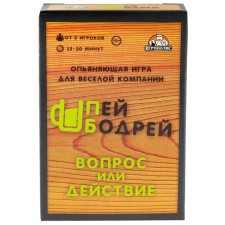 Карточная игра для весёлой компании, правда или действие "Пей бодрей 18+"