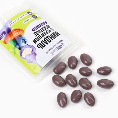 Almonds in blueberry chocolate with yogurt, without sugar, 60 g.-3