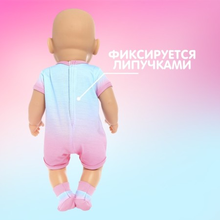 Pajamas for dolls "Unicorn", 40-44 cm, 2 things, textiles, on Velcro-3