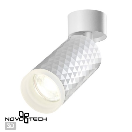 Brill lamp, 1x9W GU10, white color-2