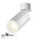 Brill lamp, 1x9W GU10, white color