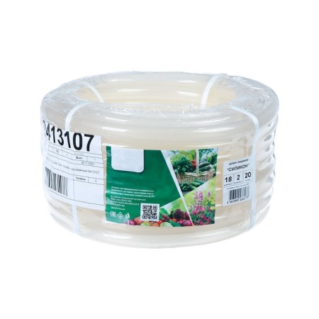 Hose, PVC, d = 18 mm, l = 20 m, food, transparent-3