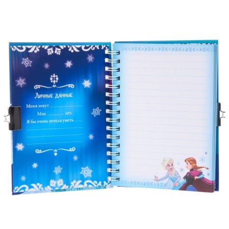Notebook on the A6 Lack, "My Testament Dreams", 50 sheets, a cold heart-1