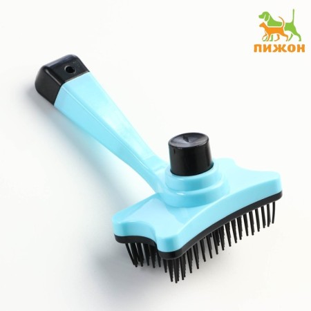 Popular Plastic "Bone" with self -cleaning, 8.5 x 12.5 cm, blue