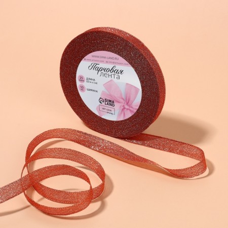 Brickyat tape, 10 mm, 23 ± 1 m, color red No. 039-1
