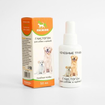 Medical herbs "Pigger" Glorogolon, for dogs, 50 ml