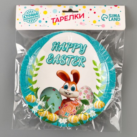 Paper plates "Light Easter" with a bunny, 6 pcs.-3