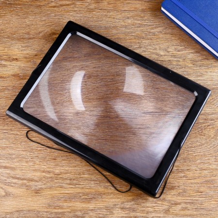 Lupa-dot 2x, for reading books, with backlight, 20x27.5cm