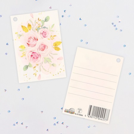 Bir-shredik "Universal" bouquet of flowers, white background, 8x5.5 cm