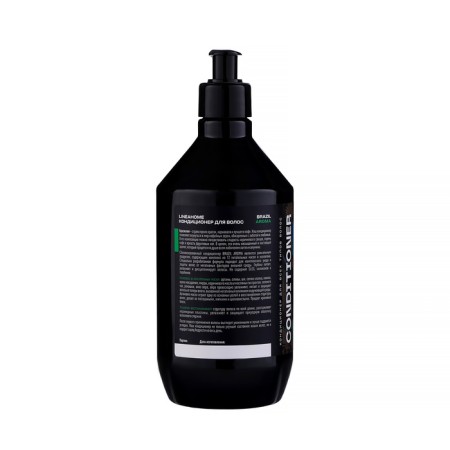 Hair conditioner Travel Brazil Aroma, 600 ml-3
