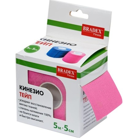 Kinesio Teip Bradex, 5 cm x 5 m, pink-6