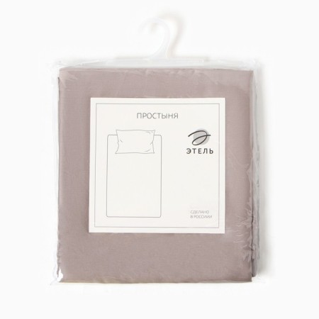 Silver Cloud Ethel sheet, 150x215 cm, Maco-Satin, 114g/m2, 100% cotton-3
