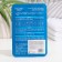 Mask Musk Moisturizer for the face with a jellyfish extract, antiseptic action