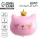 Foil ball 32 "Koshek-Koroleva Pink", figure