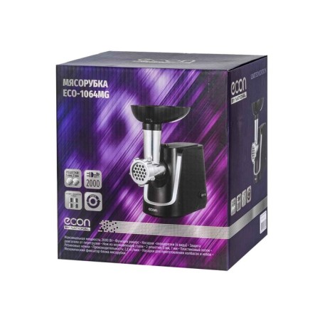 Electric meat grinder ECON ECO-1064MG, 2000W, reverse, 1 speed, 8 nozzles, black color black-5