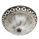 Porch 2x60W E27 lamp, bronze 32x32x13 cm