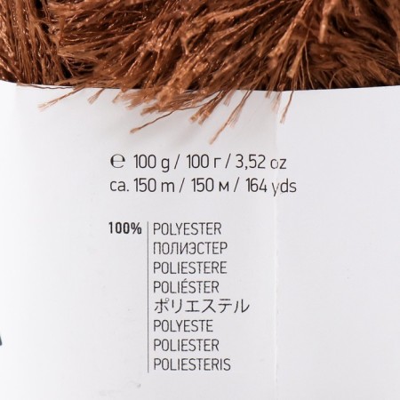 Samba yarn 100% polyester 150m/100g (2034 brown)-3