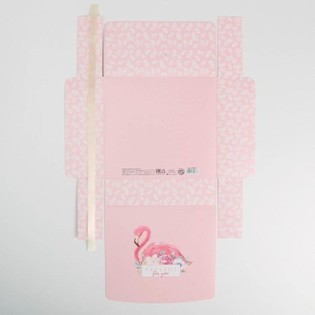 Gift box, packaging, Present for You, 20 x 18 x 5 cm-3
