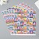 Scrapbooking Paper "Travel" density 180 grams set 5 pcs 30.5x32 cm