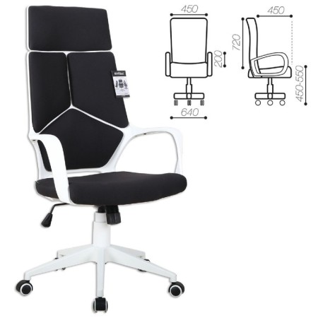 Office Office Brabix Premium "Prime EX-515", white plastic, fabric, black