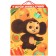 Gift package "Happy Birthday" 31x40x11.5 cm, packaging, Cheburashka