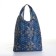 Household bag on the button, folding, blue color