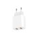Network charger Gopower GP2U, 2 USB, 2.4 A, white