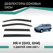 Defly window deflectors for Honda HR-V (GH3, GH4), 1999-2007, 5 doors