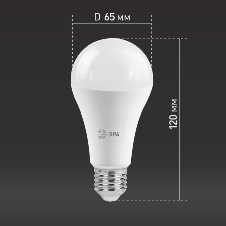 LED LED era Standard “Gear”, 19 W, E27, 1520 lm, 2700k, glow warm white-4