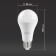 LED LED era Standard “Gear”, 19 W, E27, 1520 lm, 2700k, glow warm white