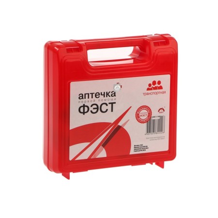 First aid of first aid transport "Fest", list No. 3-1