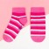 Sky sock set, 2 pairs, 14-16 cm