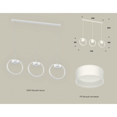 AMBRELLA LIGHT AMBRELLA, TRADITIONAL DIY, XB9106155, 3XGX53 color, white sand, white matte-1