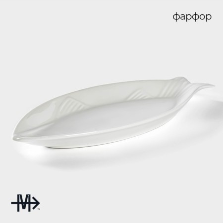 Porcelain dish Magistro "Fish", 35 × 16.5 × 3 cm, white color-1