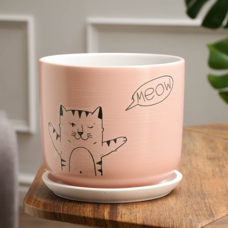 Flower pot "Myun" 3 l-4