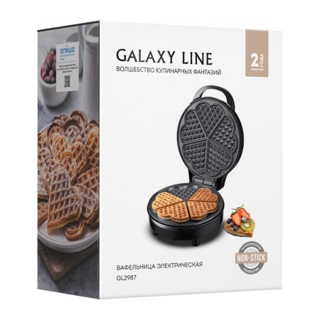 Electric waffle iron Galaxy Line GL 2987, 1200 W, anti-stick coating, black-gray-6